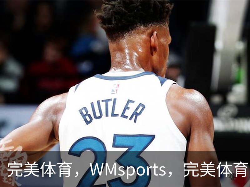 完美体育，WMsports，完美体育官方，完美体育平台，完美体育下载品牌故事